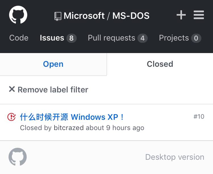 微软开源 MS-DOS 后第一条被关闭的 issue 🤦🏻‍♂️