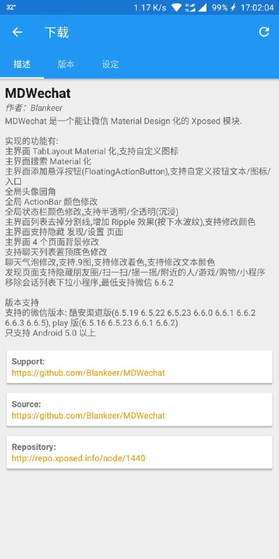 Image from post