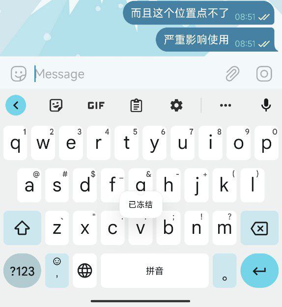 我的 K50 MIUI 13 现在会卡 toast，一旦有 toast 就会持续显示 10s 以上，不知道什么原因……苦恼的是它显示的同时对应位置没法正常点击，有没有大佬知道什么原因，有没有解决办法？重启和更新系统都试过了……真心不想重置雷军！金凡！我的 K50 MIUI 13 现在会卡 toast，一旦有 toast 就会持续显示 10s 以上，不知道什么原因……苦恼的是它显示的同时对应位置没法正常点击，有没有大佬知道什么原因，有没有解决办法？重启和更新系统都试过了……真心不想重置雷军！金凡！