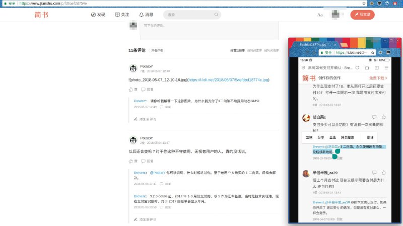 Image from post