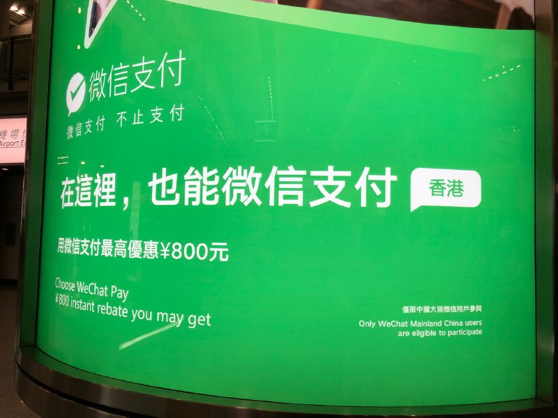 左下角英文与右下角小字