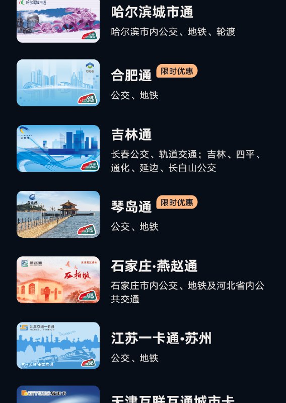 摩托罗拉的国行系统 MyUI 7.0 在保留原生视觉风格的基础上已经彻底告别过去的『简陋』局面