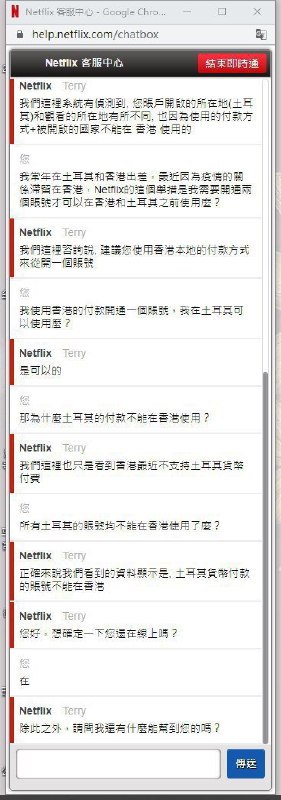 V1 Blog 科技｜生活｜主机评测｜Apple