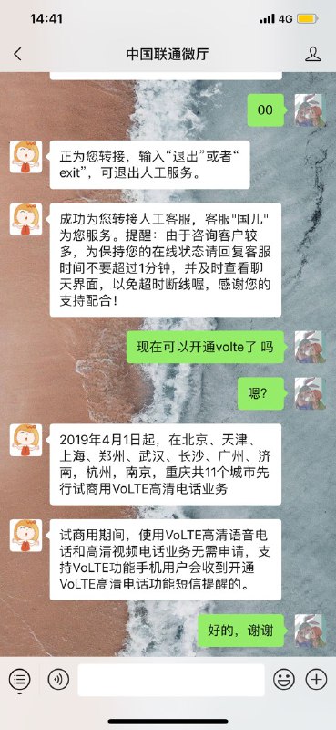 转需～