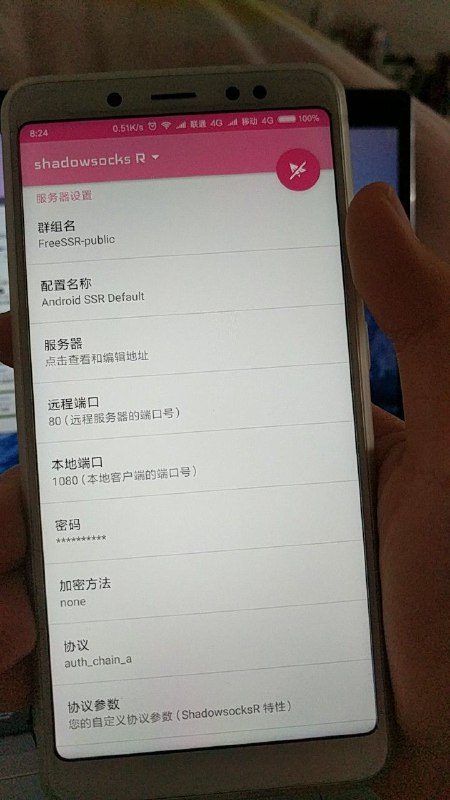 Image from post