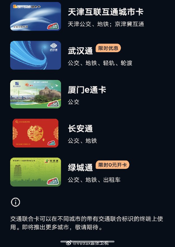 摩托罗拉的国行系统 MyUI 7.0 在保留原生视觉风格的基础上已经彻底告别过去的『简陋』局面