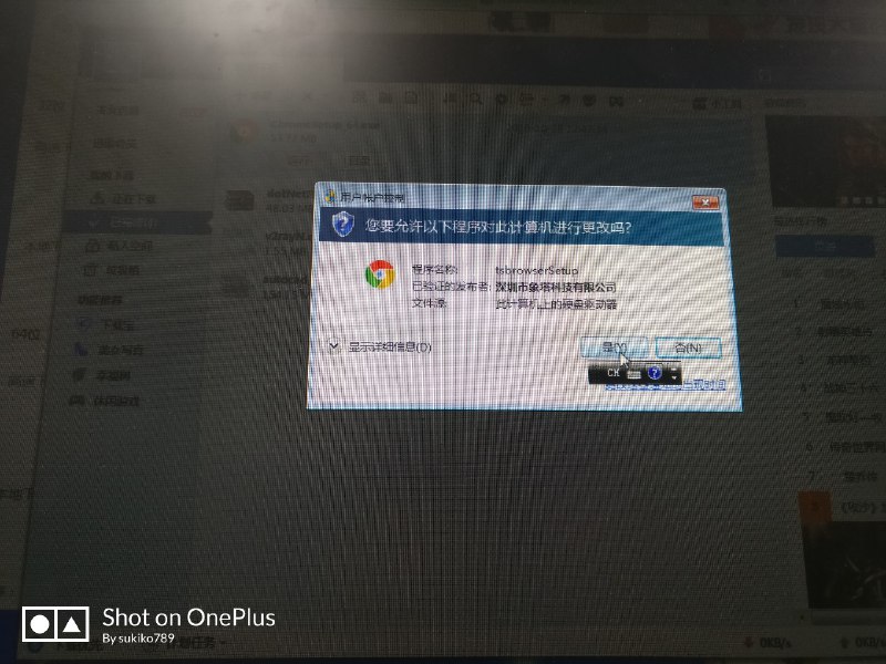 Image from post