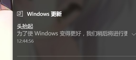 heads up在这种情况下翻译成头抬起的这毛病还没改…………