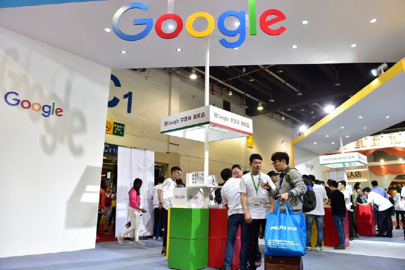 消息称谷歌为中国市场开发审查版搜索引擎
