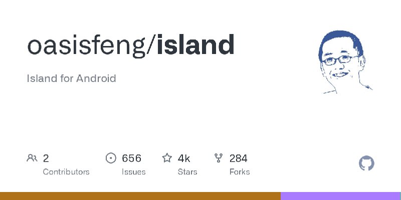 GitHub - oasisfeng/island: Island for Android