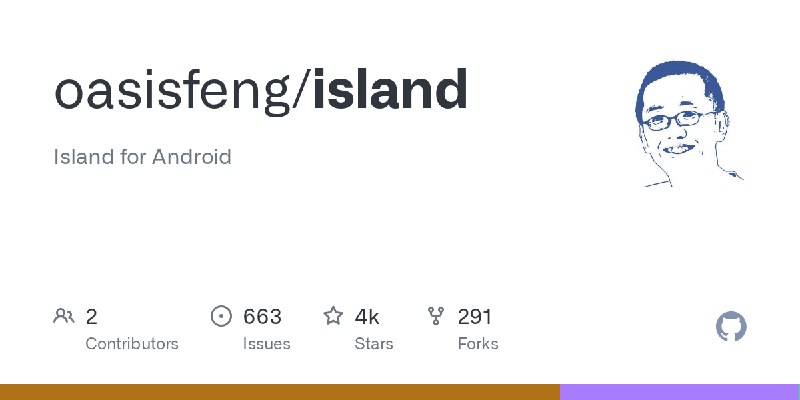 GitHub - oasisfeng/island: Island for Android