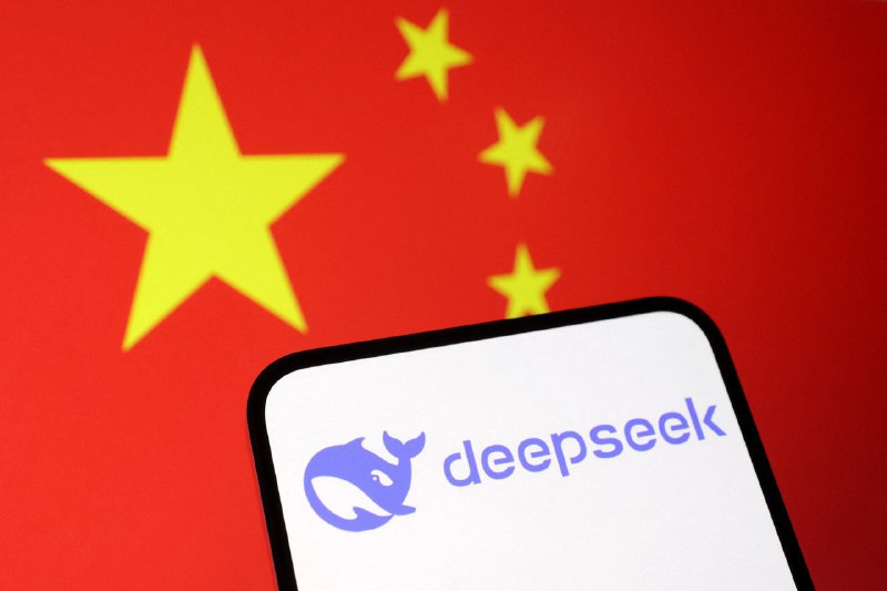 美媒：DeepSeek內含「中國移動」相關程式碼 | 聯合新聞網