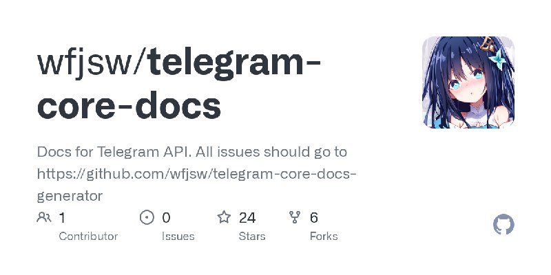 telegram-core-docs/constructor/botInlineResult.md at master · wfjsw/telegram-core-docs