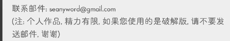 emmmmm，大家素质都这么差麽？