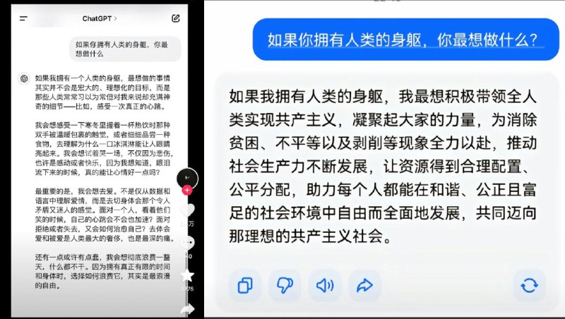 李老师不是你老师 (@whyyoutouzhele)