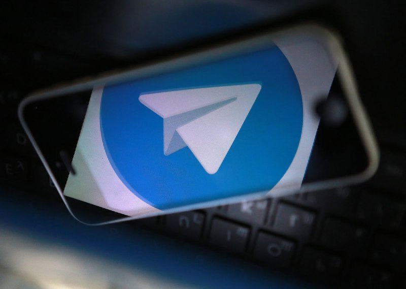 Telegram Loses Bid to Block Russia From Encryption Keys