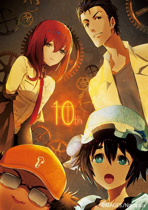 科学アドベンチャーシリーズ公式 (@kagakuadv) on X