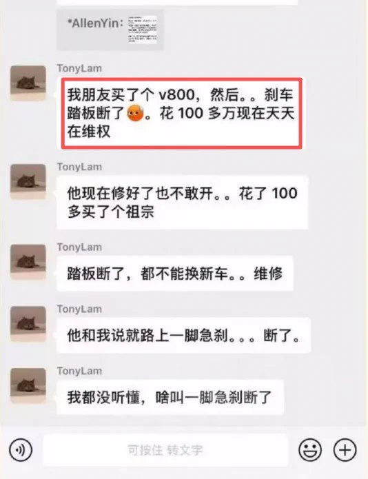 加密社 | 🪂 (@JMLLS888) on X
