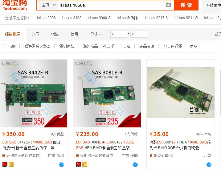 VMWare虚拟机同款.png