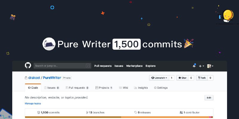 纯纯写作代码库今天达到了 1,500 commits！