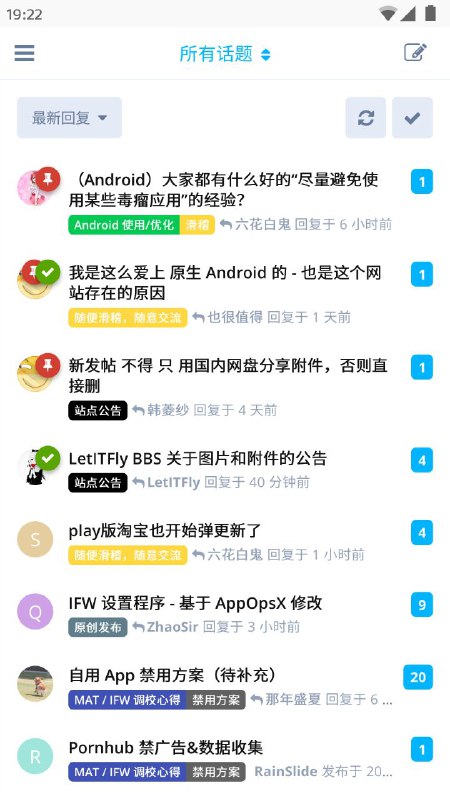 我打开网站想随便选一个结果看到了黑车