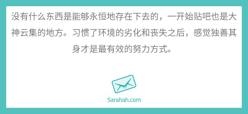 贴吧是被百毒自己搞臭的，实际上随着国内网络环境的恶化和越来越激烈的商业竞争，这些毒瘤为了 KPI 已经没有下限了