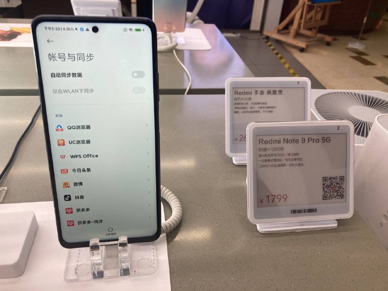 Redmi Note 9 Pro 5G