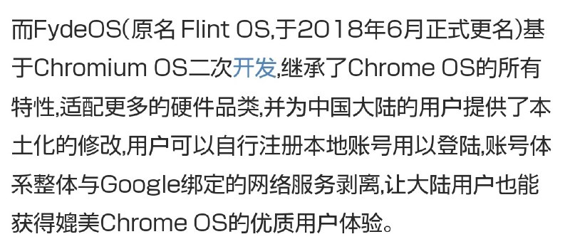 本地化，我恨本地化