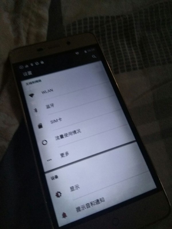 同学的ZTE同学的ZTE