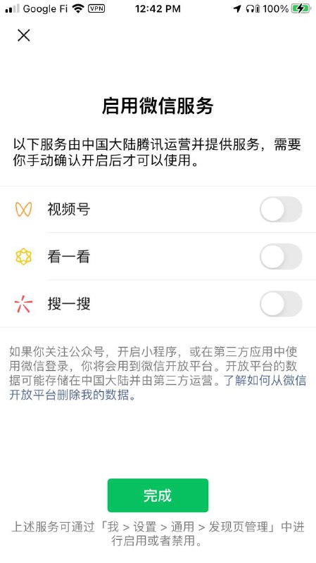 Image from post