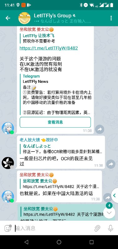 关于第⑤条的补充 by @SitandRelax关于第⑤条的补充 by @SitandRelax