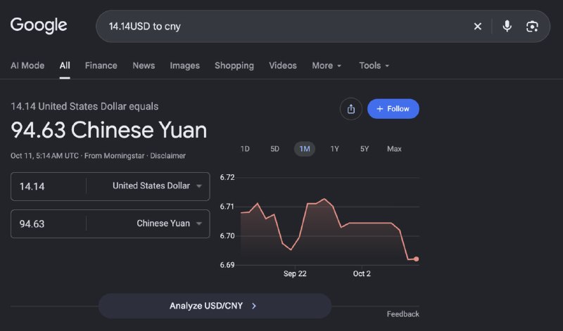 为什么说淘宝上是虚假标价，因为不算转运成本就要 $14.14=¥94.63（以纽约消费税为例）