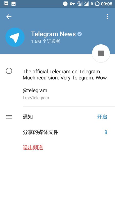 这大概是 XXX News 类 Telegram 频道最早的来源了