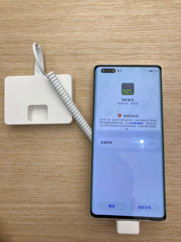 在【设置】【系统和更新】【纯净模式】里关闭纯净模式之后在【设置】【系统和更新】【纯净模式】里关闭纯净模式之后