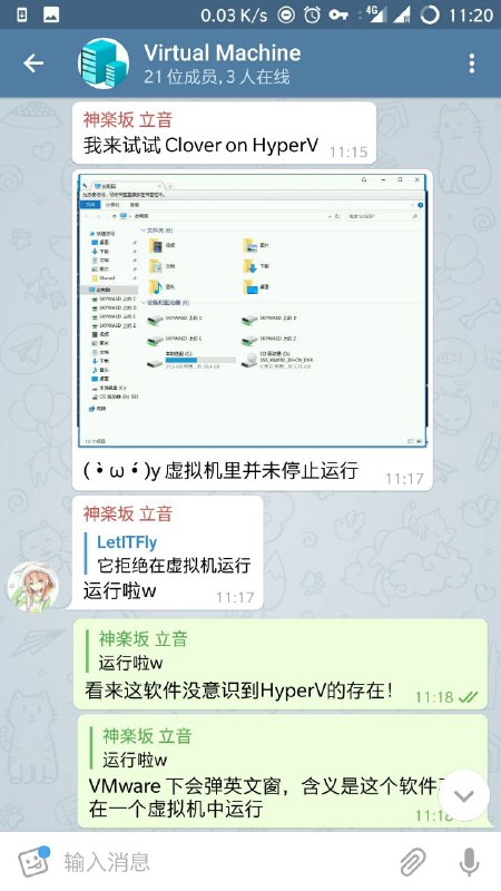 Image from post