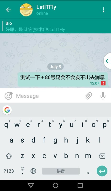 Image from post