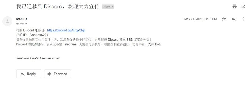 iVanilla 在离开 Telegram 和 Twitter 一(hen)段(jiu)时(hen)间(jiu)之后，他愿意在 Discord 重新与大家见面