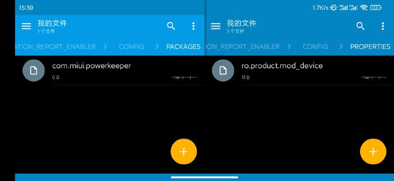 经群友提醒，想起来 riru 可以 hook 掉 getprop 函数，去下了 riru 和 riru location report enabler，根据文档进行修改，添加 ro.product.mod_device，强行让「电量与性能」以为是国际版 MIUI 而放松对 FCM 的后台控制目前测试下来 FCM 两个小时没有掉线，效果显著，原来的话 FCM 倒计时已经进入负数了