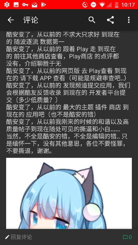 还有一张