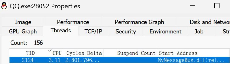 因为 QQ 过于毒瘤且臃肿，PC 上我一直都是用的 TIM 修改版
