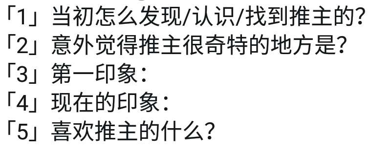 最近不少人发那个什么五个问题问大家对他的印象什么的，我在此声明，我不会发这类“无聊”问题的，还是发一些干货比较好