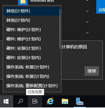 坐和放宽版聊实验室