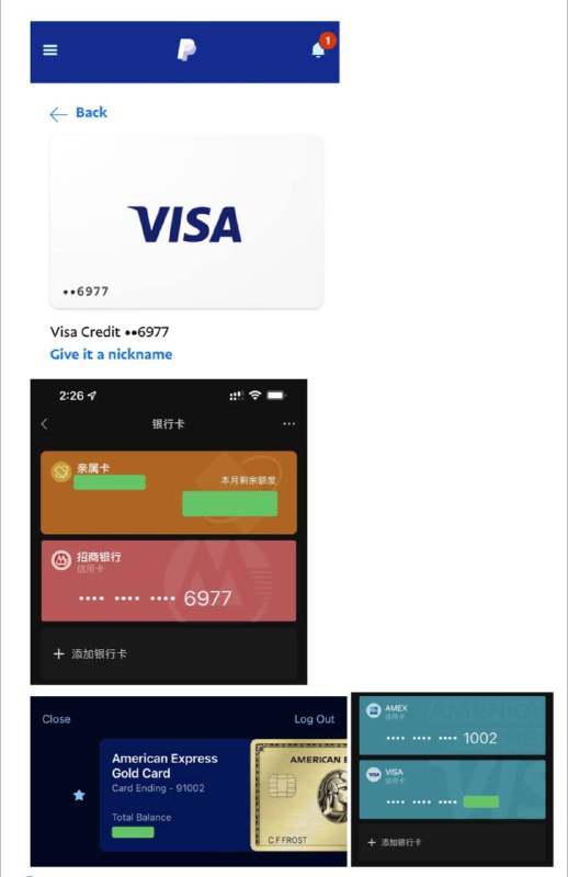 PayPal US 绑招行 Visa，WeChat Pay CN 绑 AMEX US，从此中美互刷不求人—— 致人在国内的海淘和数字移民爱好者们、今后有赴美商旅计划的人们，以及潜在的美国新留学生们如果你看出了些许玄机请不要声张，美卡经验指南系列是给看不出玄机的新人准备哒