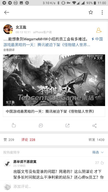 链接