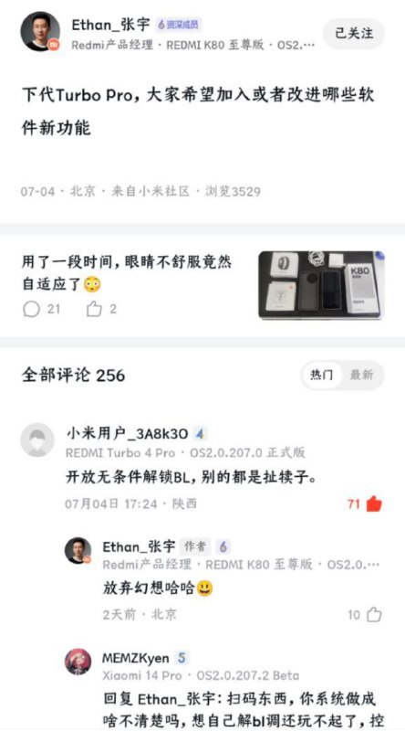 放弃幻想.jpg