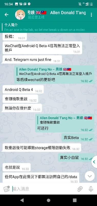 Image from post
