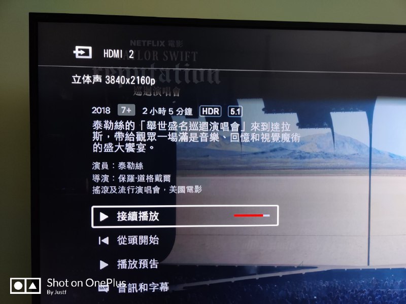 #碎碎念 少数派的文章能不能审核严格一下？Mibox S 啥时候不支持 HDR 了？？？？作者自己家电视不行不要怪盒子行不？#碎碎念 少数派的文章能不能审核严格一下？Mibox S 啥时候不支持 HDR 了？？？？作者自己家电视不行不要怪盒子行不？