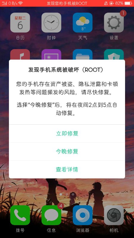 #来自QQ 你绿厂