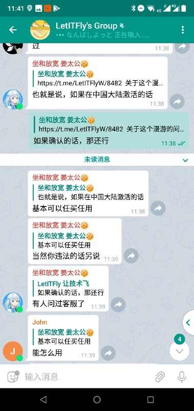 关于第⑤条的补充 by @SitandRelax关于第⑤条的补充 by @SitandRelax