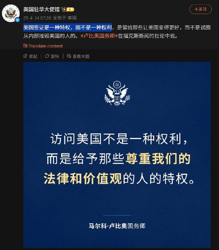 字面意思其实没问题，各国都是如此